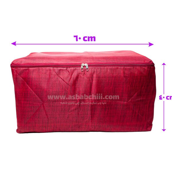 باکس لباس برزنت